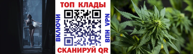 Сколько стоит Слободской СК Меф мяу мяу Гашиш Каннабис Кокаин
