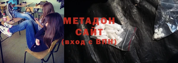 экстази Алзамай
