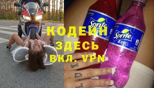 экстази Алзамай