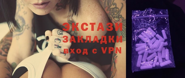 а пвп мука Алексеевка