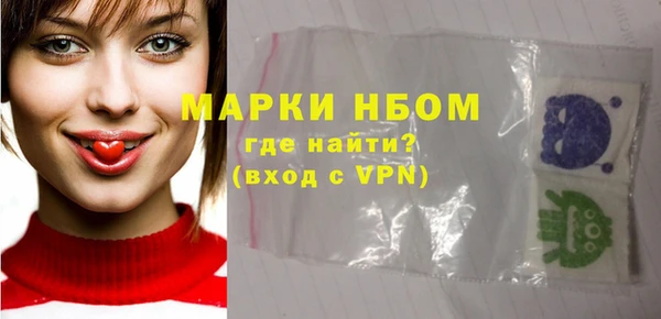 а пвп мука Алексеевка