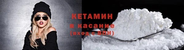 а пвп мука Алексеевка