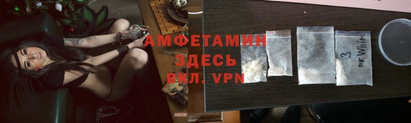 экстази Алзамай