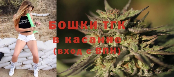 экстази Алзамай