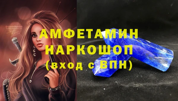 а пвп мука Алексеевка