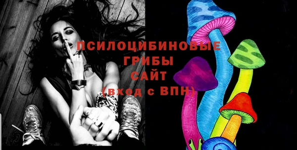 экстази Алзамай