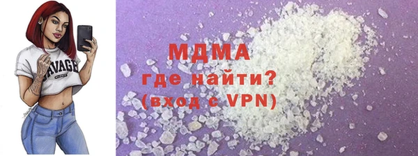 а пвп мука Алексеевка
