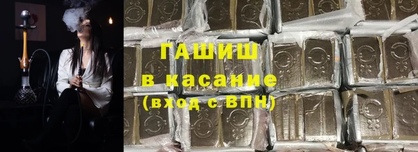 кокаин премиум Алексин
