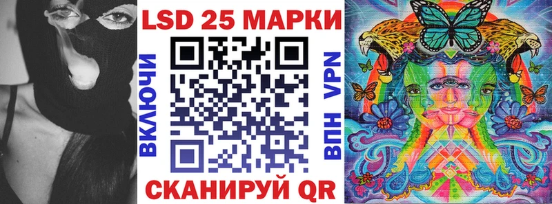 Марки N-bome 1,5мг Слободской